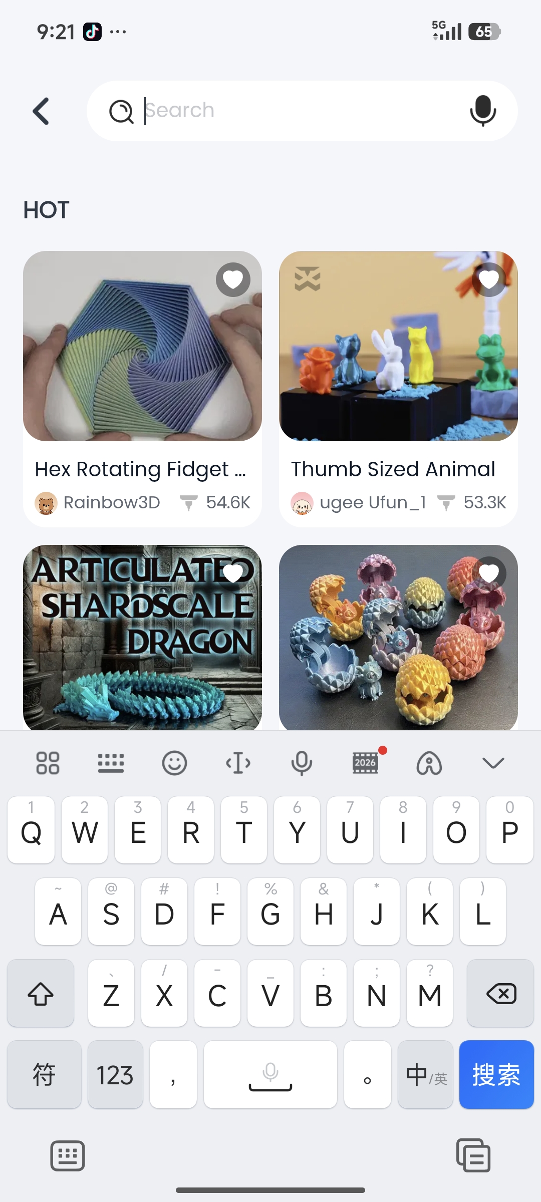 ugee funbox user manual
