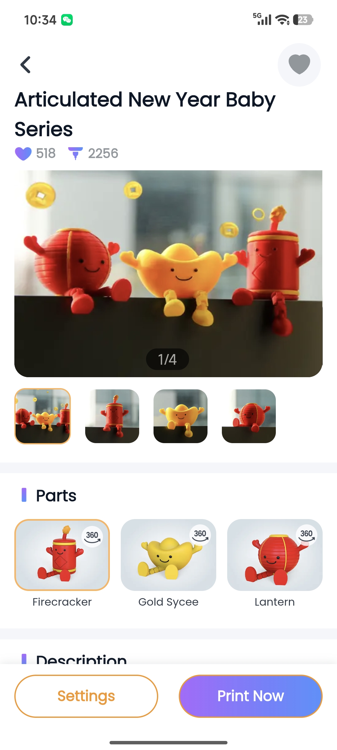 ugee funbox user manual