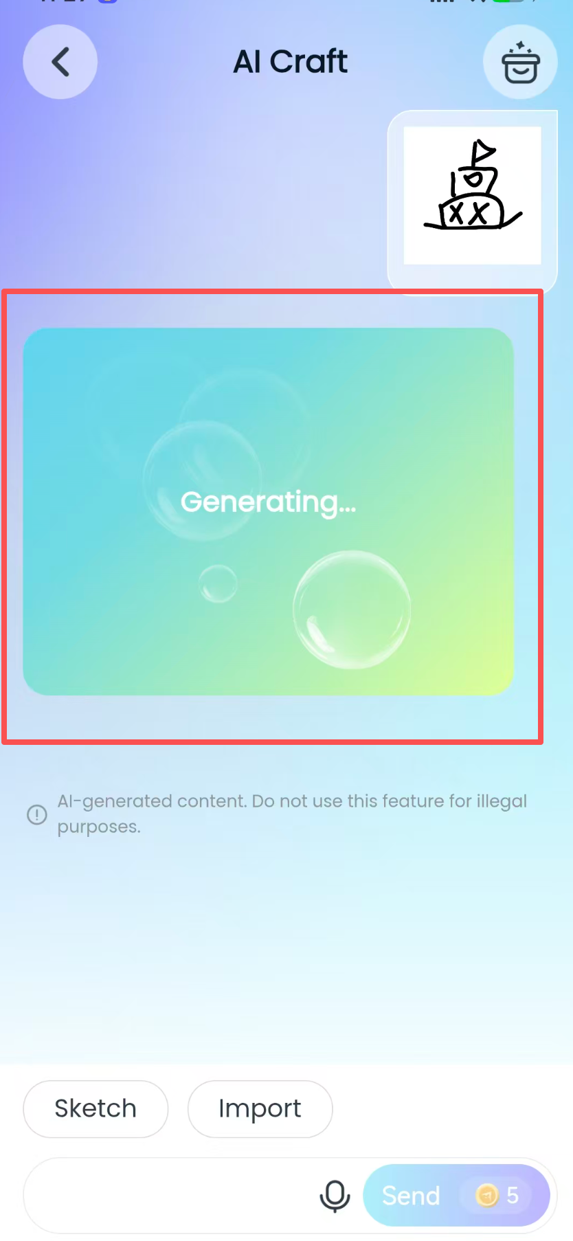 ugee funbox user manual