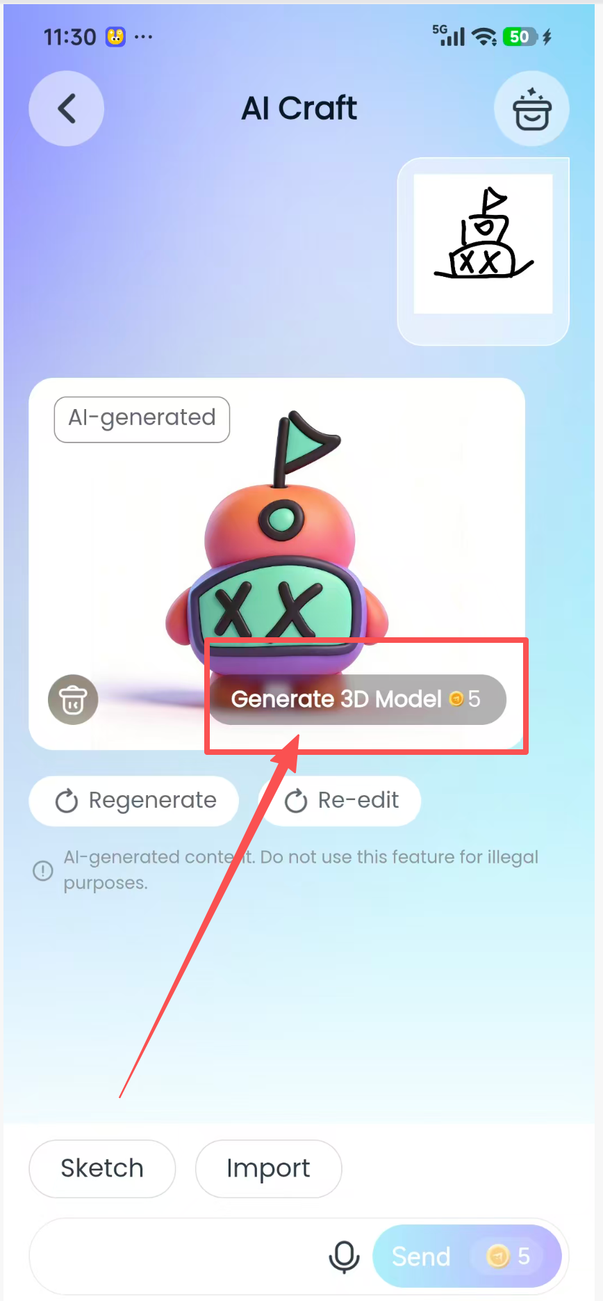 ugee funbox user manual