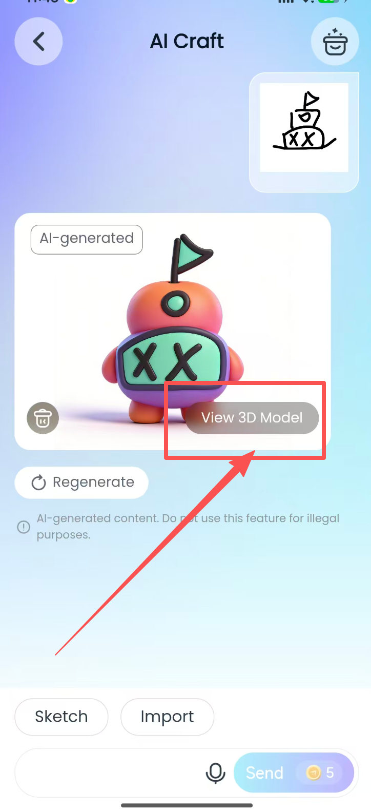 ugee funbox user manual