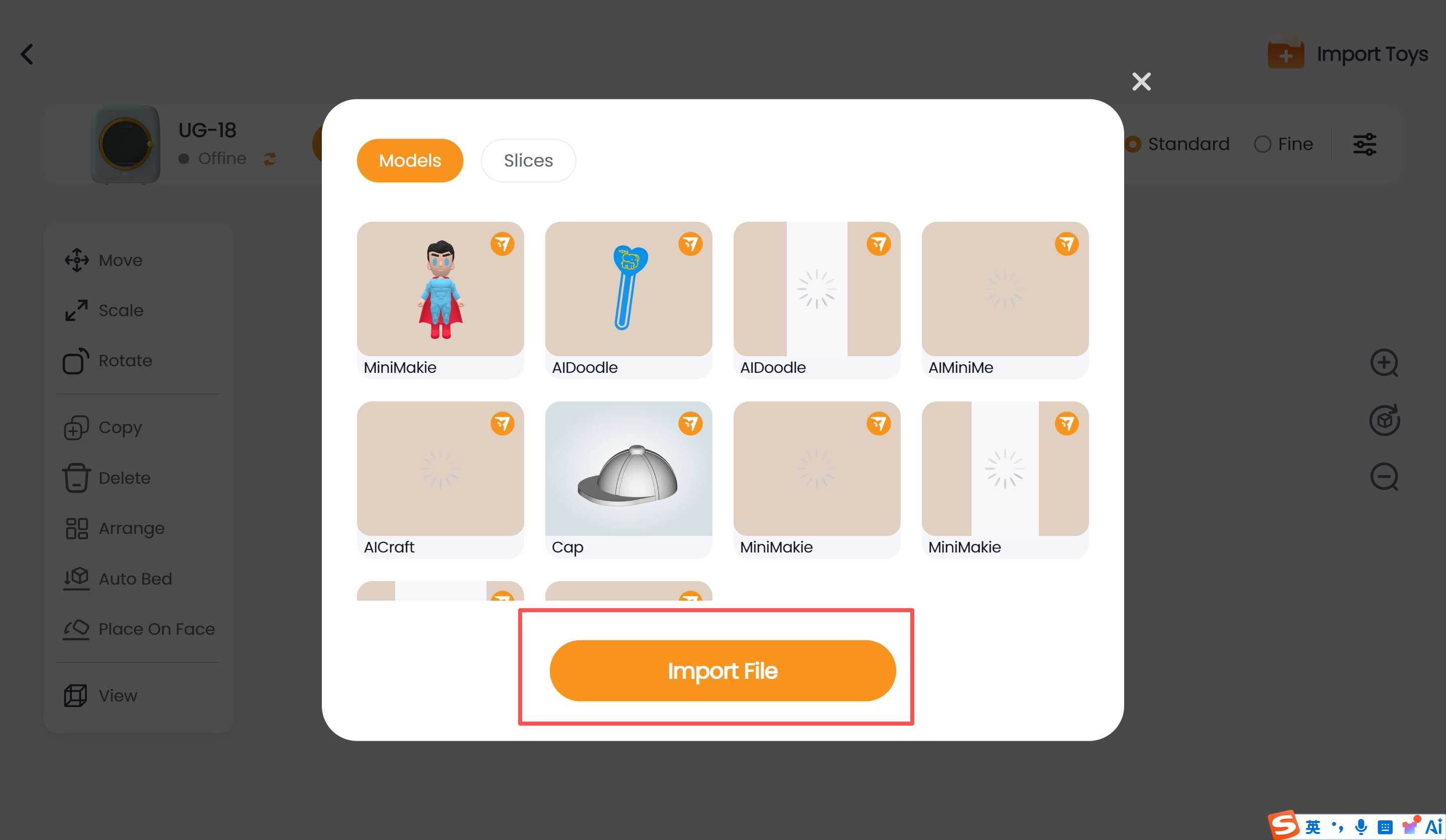 ugee funbox user manual