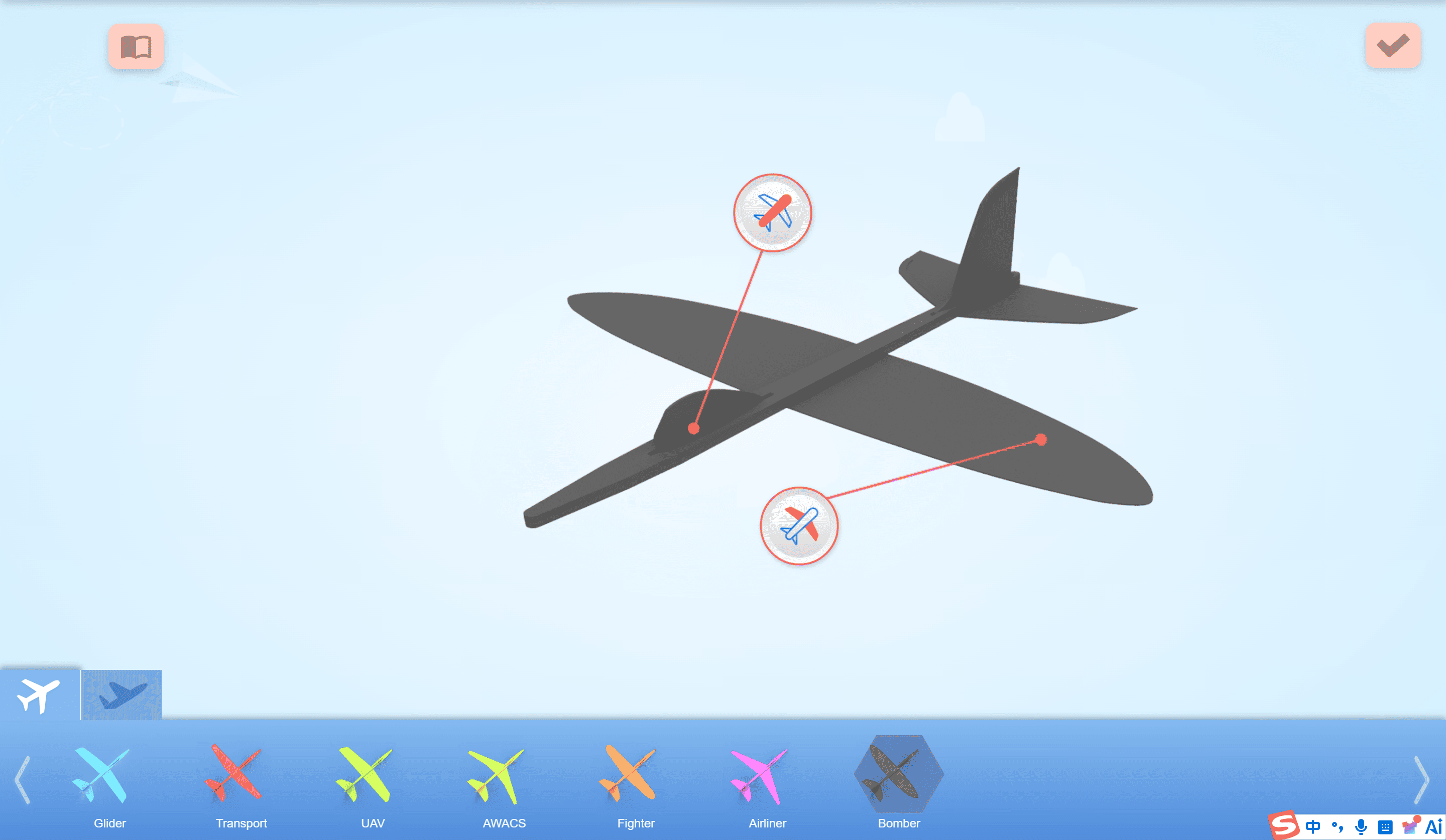ugee funbox user manual